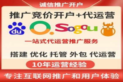 如何在竞争激烈的市场中实现SEM广告的精准投放？