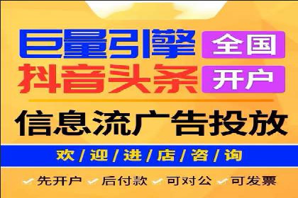 案例解析：百度SEM如何帮助企业抢占市场